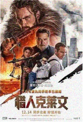 苹果影院 盗梦空间 悬疑经典